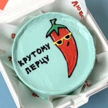 Торт Бенто (мини) Крутому перцу