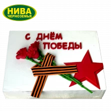 Торт "С Днём Победы"