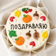 Торт Бенто (мини) Поздравляю