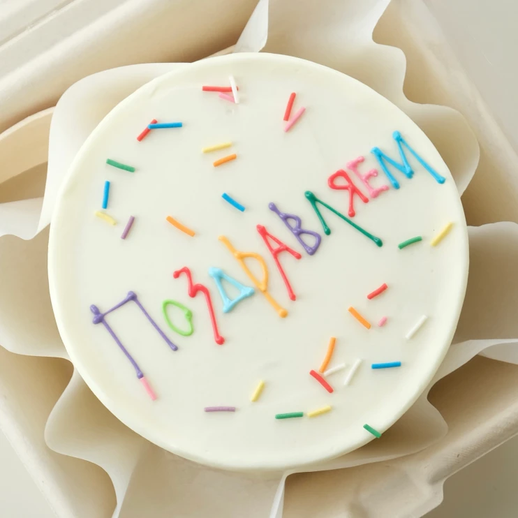 Торт Бенто (мини) Поздравляем
