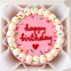 Торт Бенто (мини) Happy Birthday v6